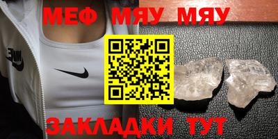 бошки Краснодар