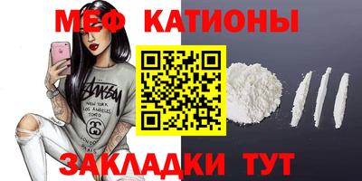 экстази Краснознаменск
