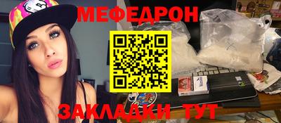экстази Краснознаменск