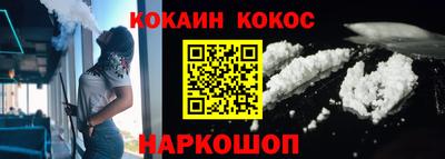 экстази Краснознаменск