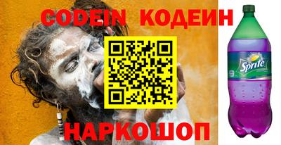 экстази Краснознаменск