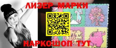 экстази Краснознаменск