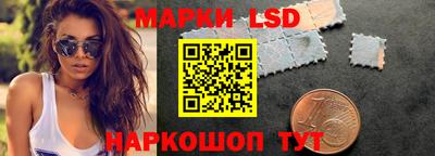 бошки Краснодар