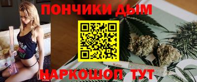 экстази Краснознаменск