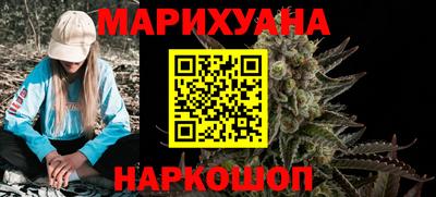 экстази Краснознаменск
