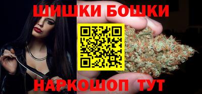 экстази Краснознаменск