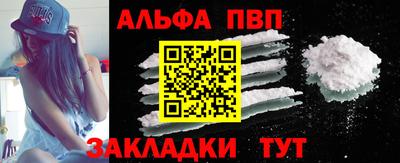 экстази Краснознаменск
