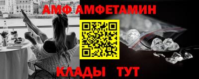 экстази Краснознаменск