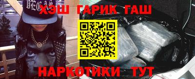 spice Краснокаменск