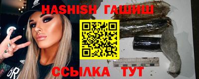 spice Краснокаменск