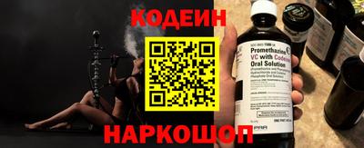 бошки Краснодар