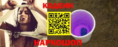 экстази Краснознаменск