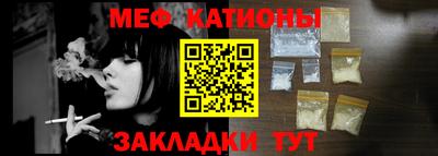 экстази Краснознаменск